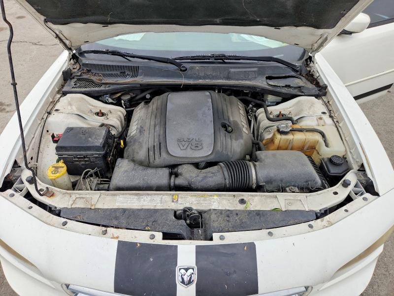 Продажа на аукционе авто 2009 Dodge Charger, vin: 2B3KA53T39H551851, номер лота: 70043536