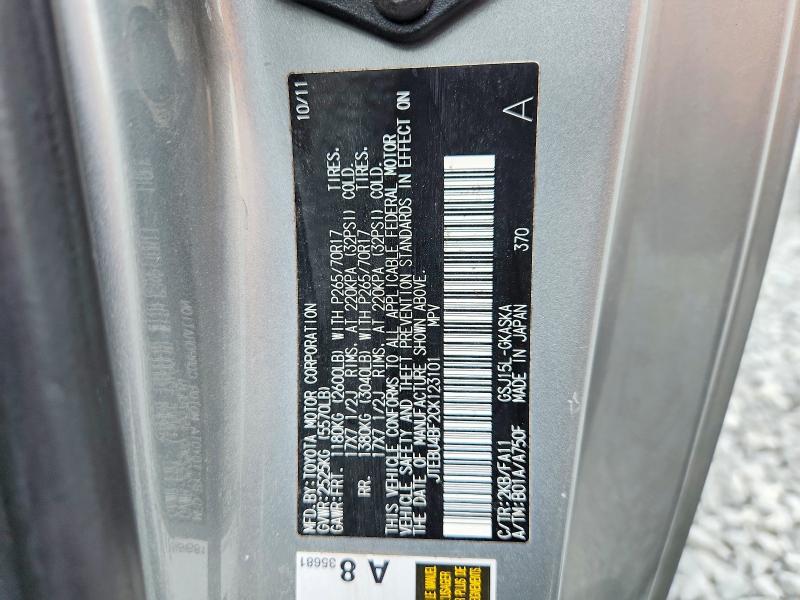 Продаж на аукціоні авто 2012 Toyota Fj Cruiser, vin: JTEBU4BF2CK123101, номер лоту: 69397116