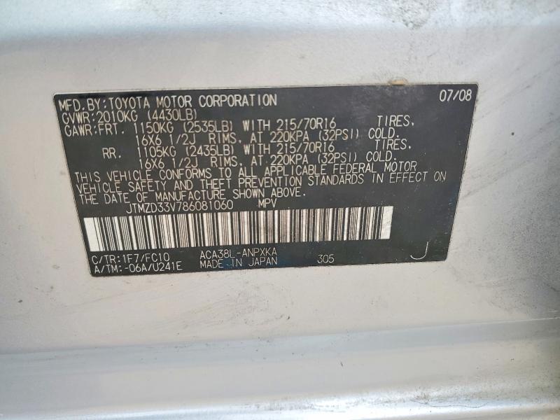 Aukcja sprzedaży 2008 Toyota Rav4, vin: JTMZD33V786081060, numer aukcji: 67842786