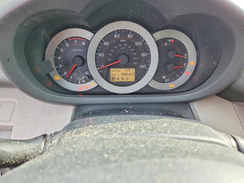 70656166 :رقم المزاد ، JTMBD33V975123217 vin ، 2007 Toyota Rav4 مزاد بيع