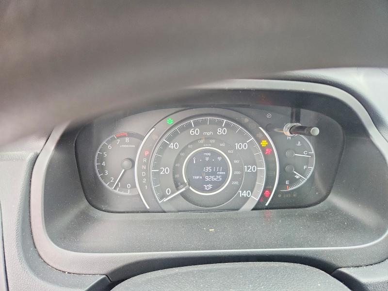 Продаж на аукціоні авто 2014 Honda Cr-v, vin: 5J6RM4H33EL066009, номер лоту: 68516486