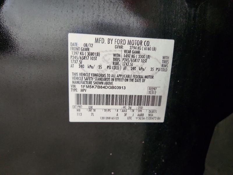 Продаж на аукціоні авто 2013 Ford Explorer, vin: 1FM5K7B84DGB03913, номер лоту: 71217326
