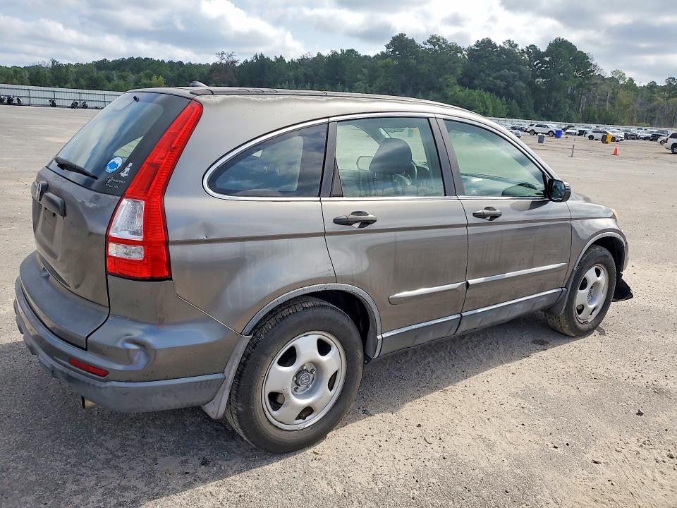 Aukcja sprzedaży 2011 Honda Cr-v, vin: JHLRE3H32BC012731, numer aukcji: 68823696
