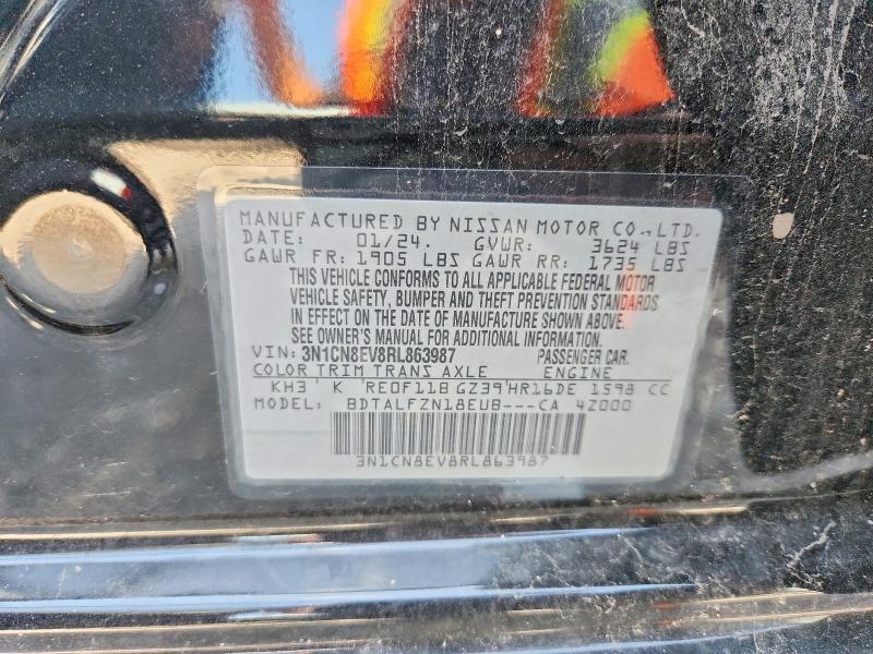 Aukcja sprzedaży 2024 Nissan Versa, vin: 3N1CN8EV8RL863987, numer aukcji: 69124876