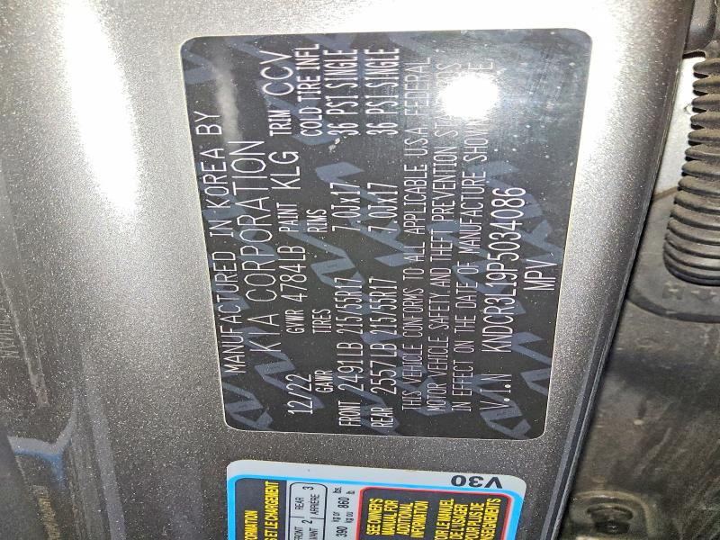 2023 Kia Niro მანქანა იყიდება აუქციონზე, vin: KNDCR3L19P5034086, აუქციონის ნომერი: 69384806