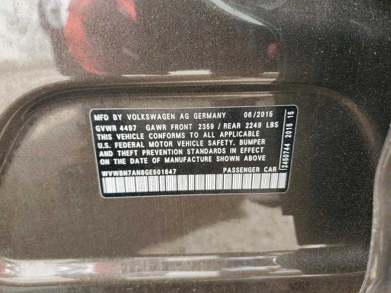 Продажа на аукционе авто 2016 Volkswagen Cc, vin: WVWBN7AN8GE501647, номер лота: 67875766