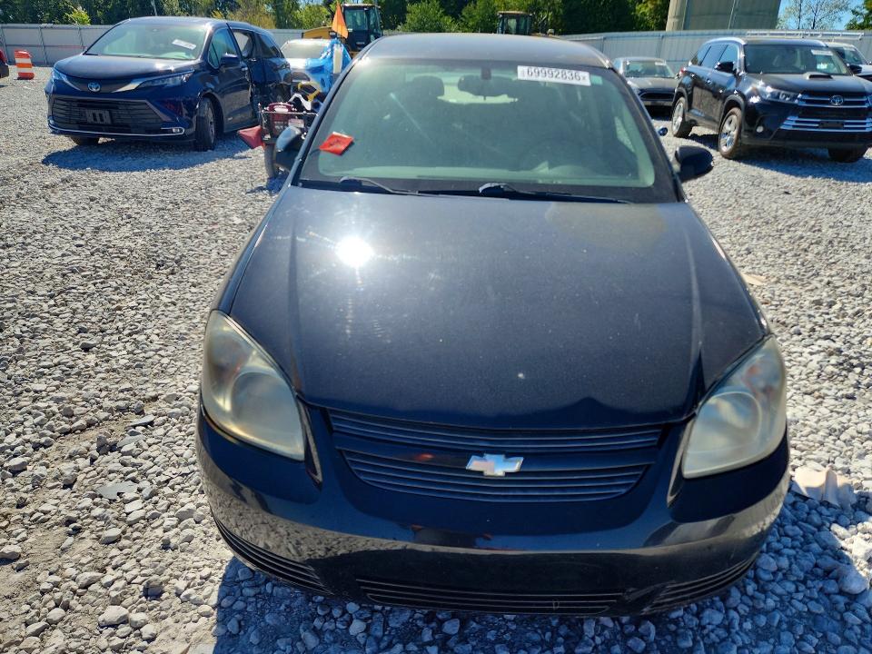 Aukcja sprzedaży 2008 Chevrolet Cobalt, vin: 1G1AL58F587331654, numer aukcji: 69992836