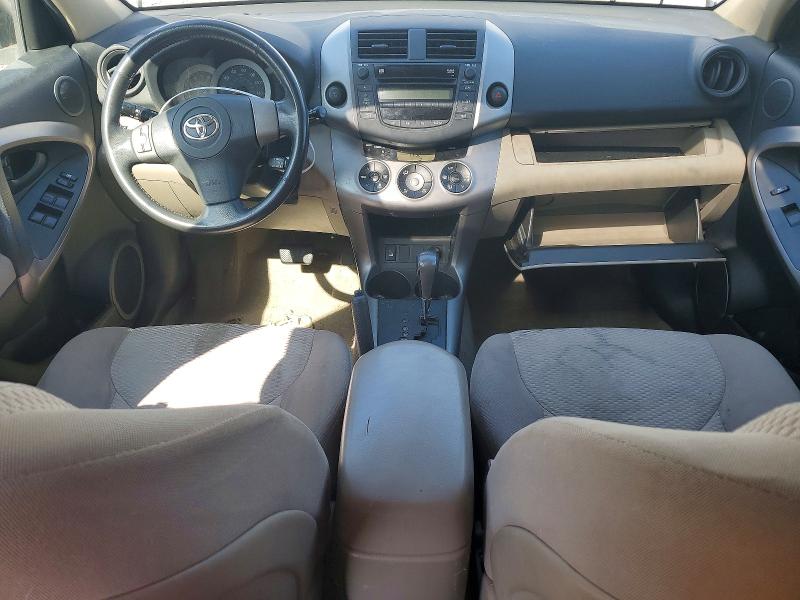 69842636 :رقم المزاد ، JTMZK31V965003987 vin ، 2006 Toyota Rav4 مزاد بيع