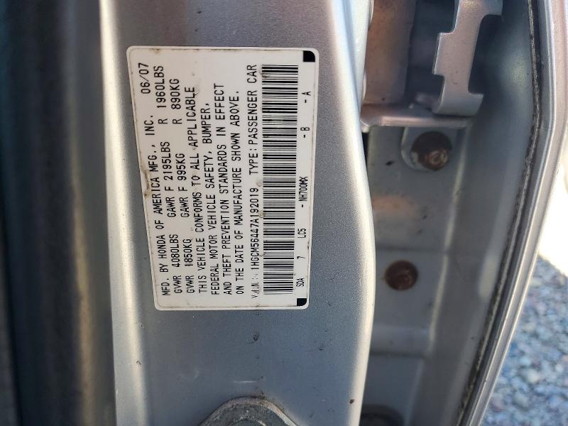 Aukcja sprzedaży 2007 Honda Accord, vin: 1HGCM56447A192019, numer aukcji: 69601086