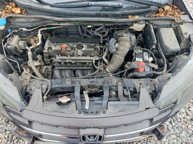 Aukcja sprzedaży 2014 Honda Cr-v, vin: 5J6RM4H37EL075098, numer aukcji: 68099366