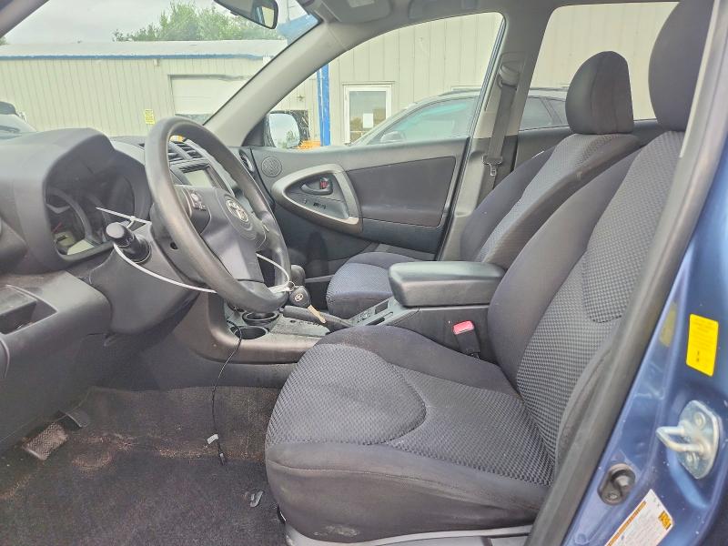 2010 Toyota Rav4 მანქანა იყიდება აუქციონზე, vin: JTMRF4DV4AD031295, აუქციონის ნომერი: 69718606