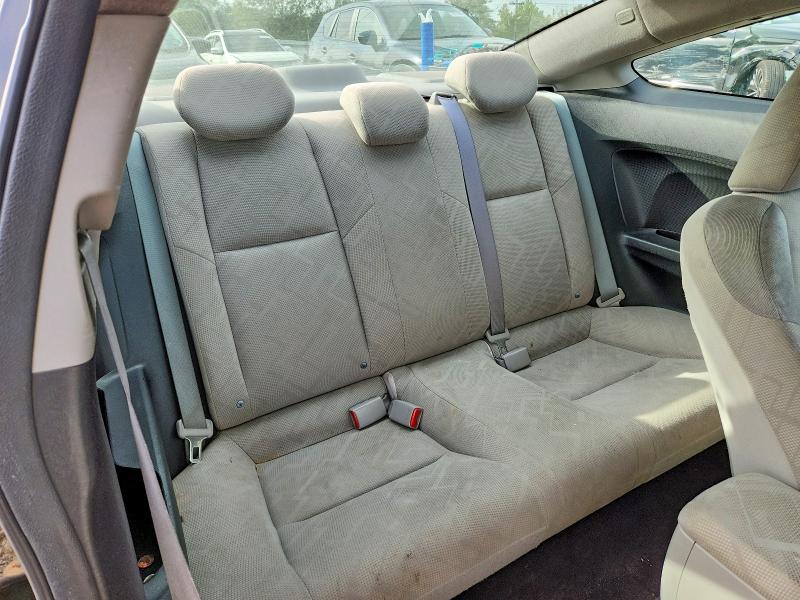 2012 Honda Civic მანქანა იყიდება აუქციონზე, vin: 2HGFG3B57CH502831, აუქციონის ნომერი: 69822046