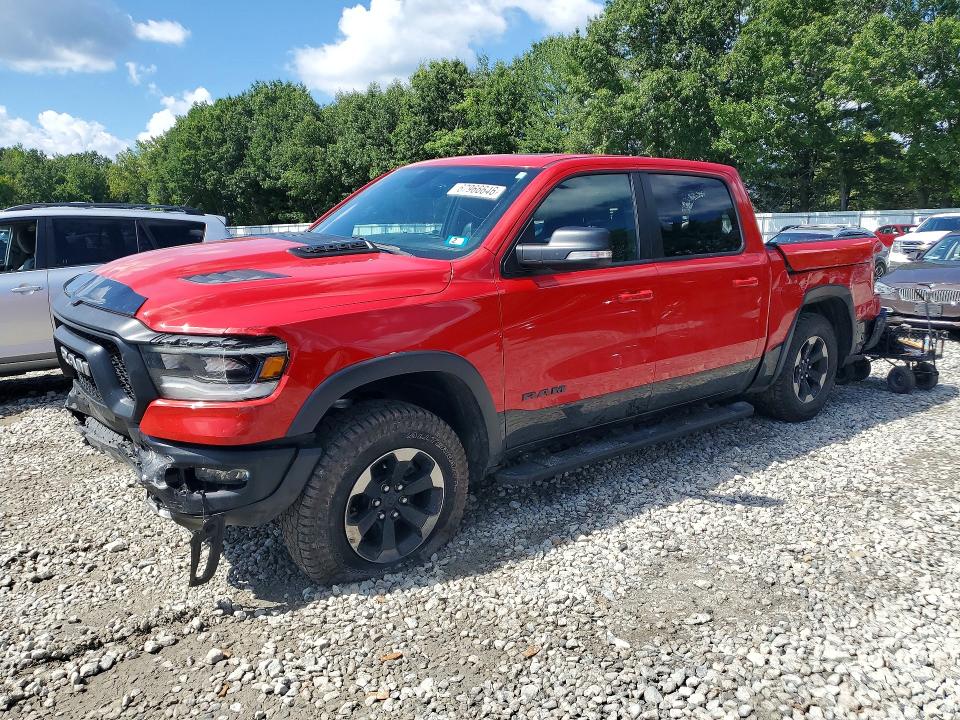2019 Ram 1500 მანქანა იყიდება აუქციონზე, vin: 1C6SRFLT0KN777492, აუქციონის ნომერი: 67966646