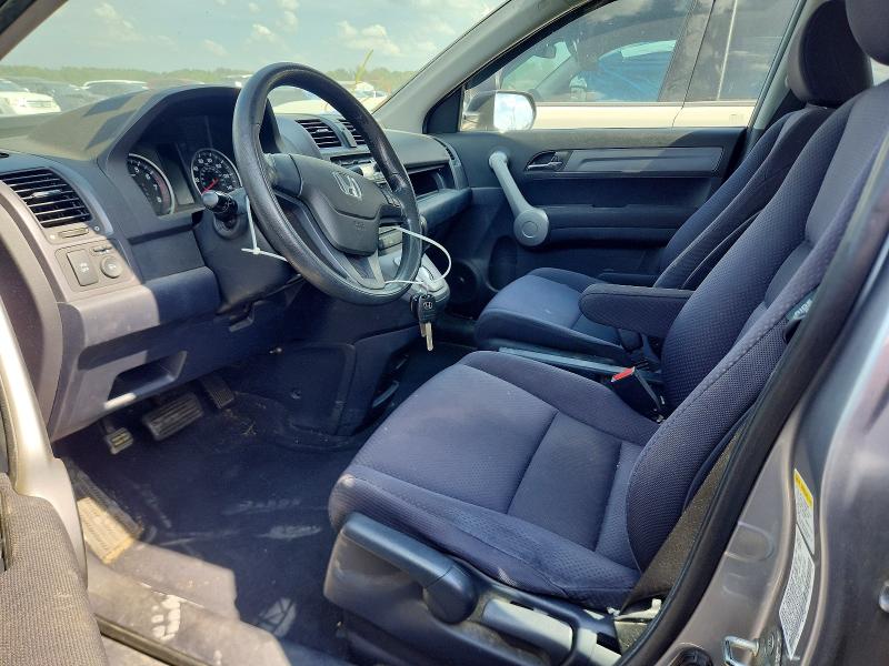 2007 Honda Cr-v მანქანა იყიდება აუქციონზე, vin: 5J6RE38397L001255, აუქციონის ნომერი: 71073196