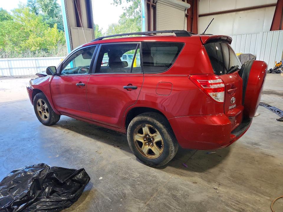 Продажа на аукционе авто 2012 Toyota Rav4, vin: 2T3BF4DV4CW206684, номер лота: 67897976