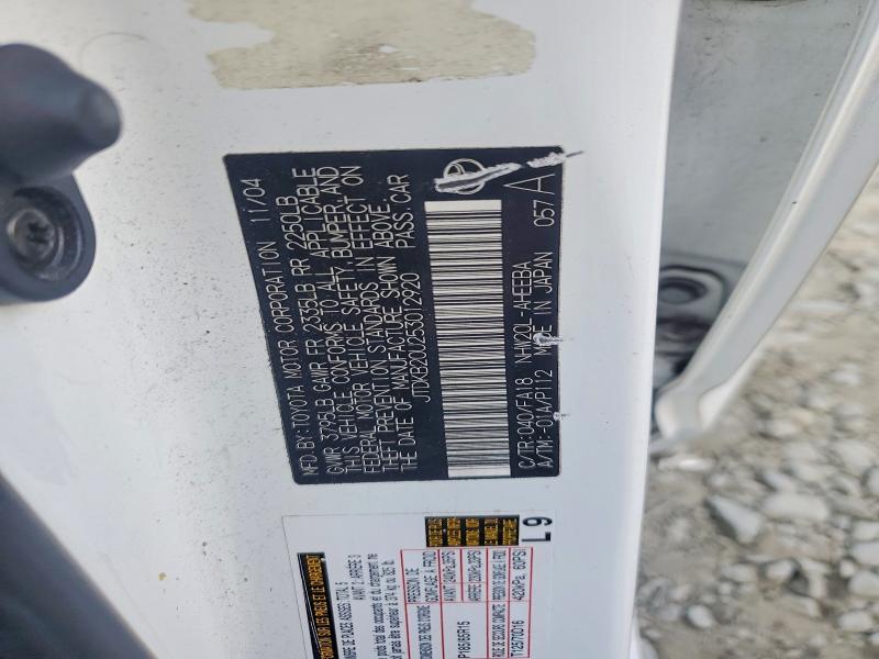 2005 Toyota Prius მანქანა იყიდება აუქციონზე, vin: JTDKB20U253012920, აუქციონის ნომერი: 67375146