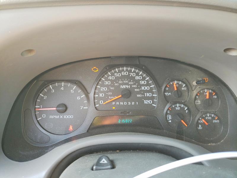 2007 Chevrolet Trailblazer მანქანა იყიდება აუქციონზე, vin: 1GNDS13S672130160, აუქციონის ნომერი: 68385776