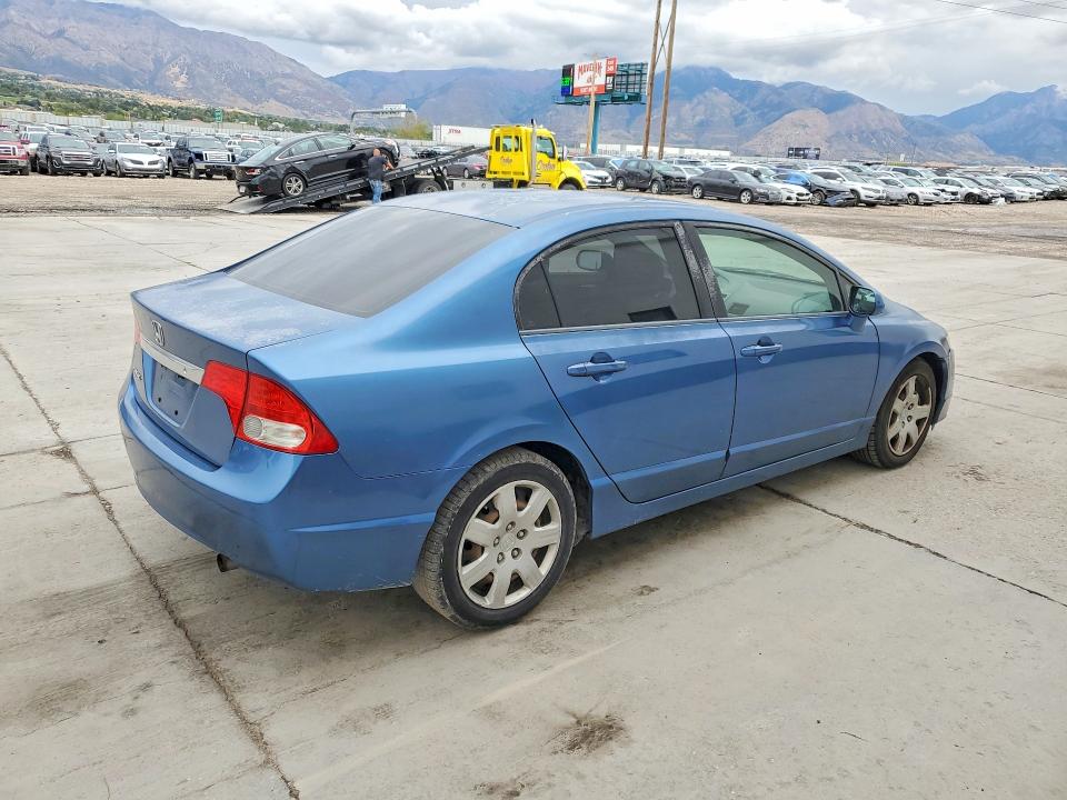 Продажа на аукционе авто 2011 Honda Civic, vin: 2HGFA1F55BH516368, номер лота: 70626996