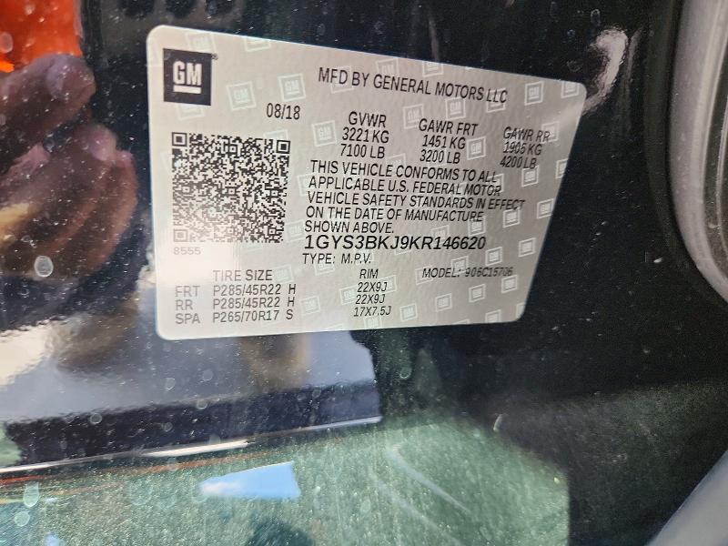 Продажа на аукционе авто 2019 Cadillac Escalade, vin: 1GYS3BKJ9KR146620, номер лота: 67354756