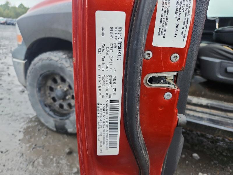 Продажа на аукционе авто 2009 Dodge Ram 1500, vin: 1D3HV18P39S756815, номер лота: 68672656