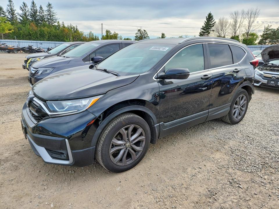 2022 Honda Cr-v მანქანა იყიდება აუქციონზე, vin: 2HKRW2H49NH201995, აუქციონის ნომერი: 69688216