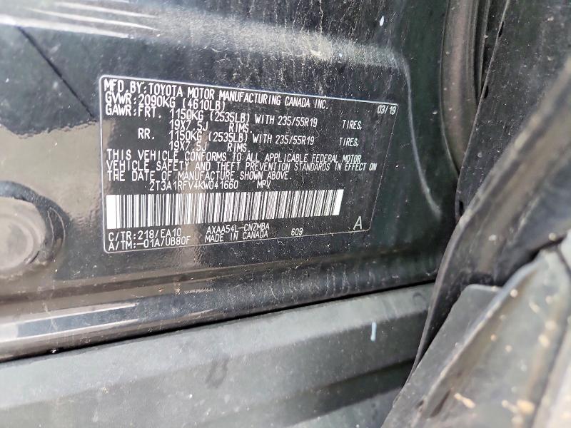 2019 Toyota Rav4 მანქანა იყიდება აუქციონზე, vin: 2T3A1RFV4KW041660, აუქციონის ნომერი: 70128776