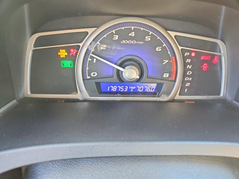 Aukcja sprzedaży 2007 Honda Civic, vin: JHMFA16537S003617, numer aukcji: 68234976