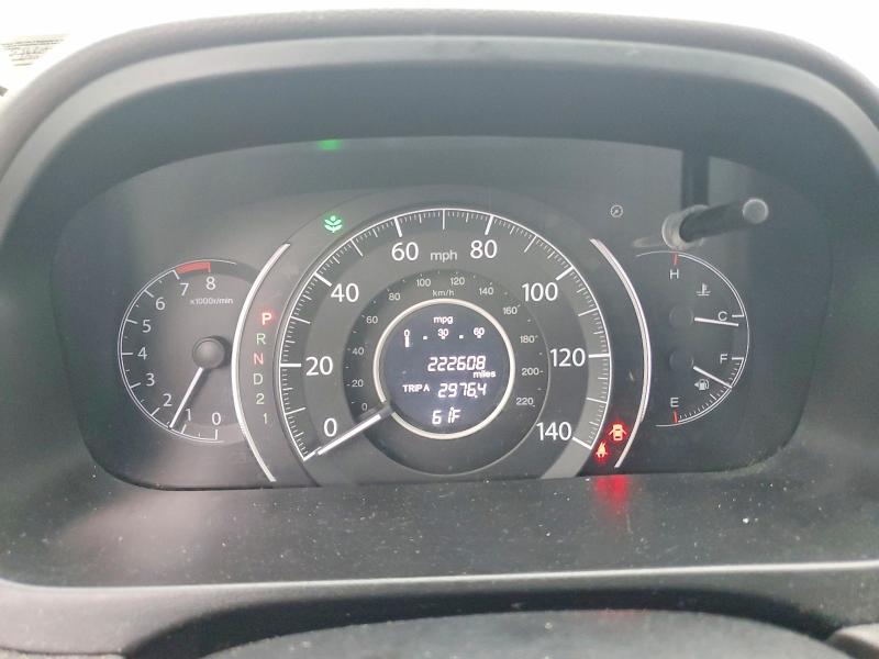 2013 Honda Cr-v მანქანა იყიდება აუქციონზე, vin: 5J6RM4H72DL056010, აუქციონის ნომერი: 66860296