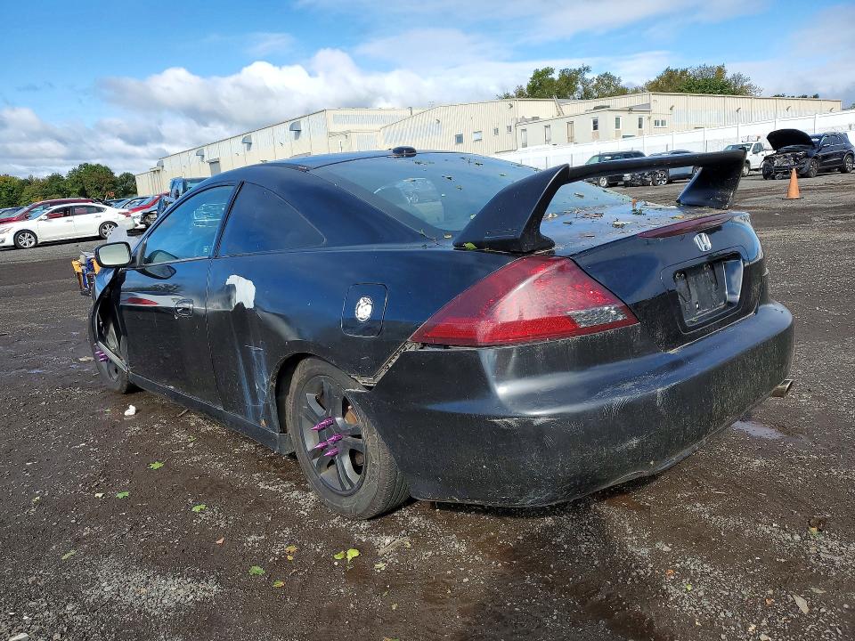 Продажа на аукционе авто 2007 Honda Accord, vin: 1HGCM72657A003543, номер лота: 70252036