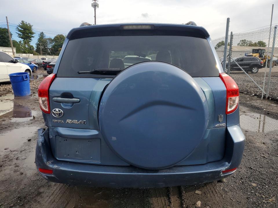 Продаж на аукціоні авто 2007 Toyota Rav4, vin: JTMBD35V575097454, номер лоту: 70139876