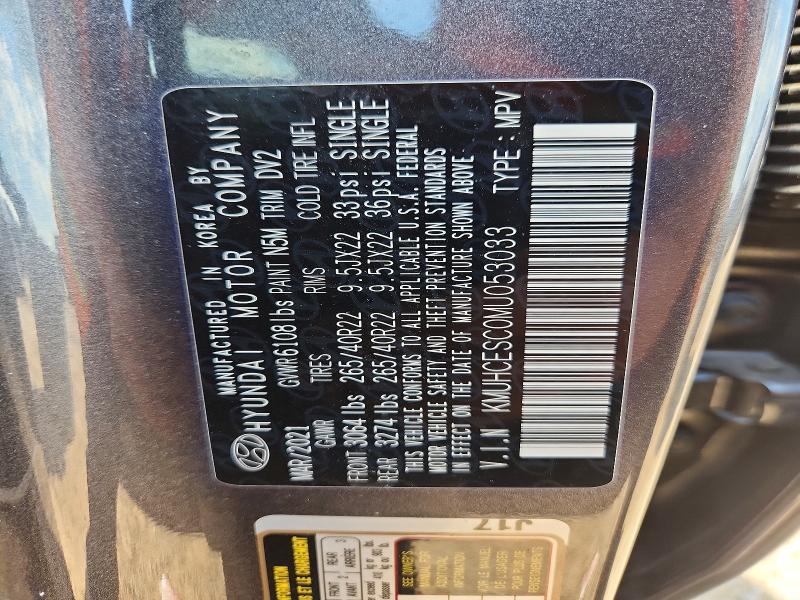 Продажа на аукционе авто 2021 Genesis Gv80, vin: KMUHCESC0MU053033, номер лота: 69315646