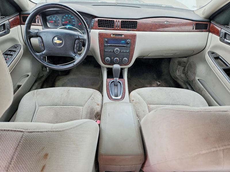 2011 Chevrolet Impala მანქანა იყიდება აუქციონზე, vin: 2G1WF5EK6B1239732, აუქციონის ნომერი: 71240836