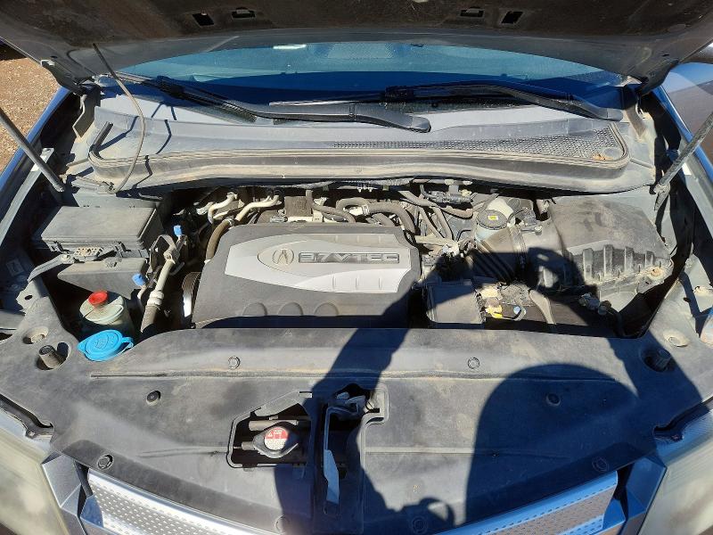 69223176 :رقم المزاد ، 2HNYD28558H000693 vin ، 2008 Acura Mdx مزاد بيع