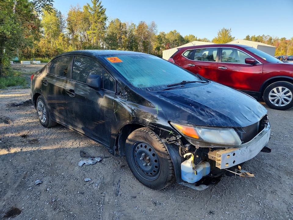 2012 Honda Civic მანქანა იყიდება აუქციონზე, vin: 2HGFB2F42CH037904, აუქციონის ნომერი: 69357176