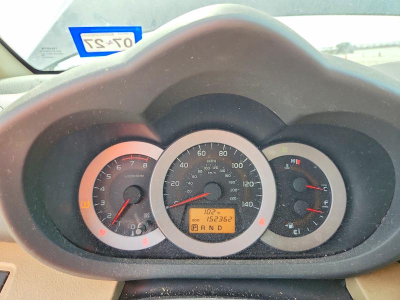 Продажа на аукционе авто 2010 Toyota Rav4, vin: 2T3JF4DV9AW038498, номер лота: 69240476