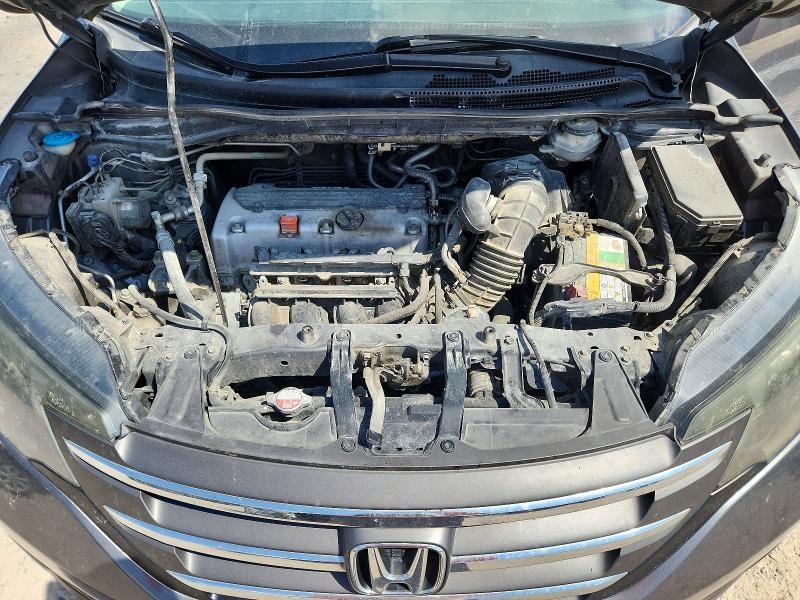Aukcja sprzedaży 2014 Honda Cr-v, vin: 3CZRM3H54EG701098, numer aukcji: 70313296