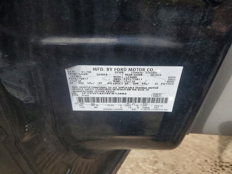 69958096 :رقم المزاد ، 1FTPW14578FB13882 vin ، 2008 Ford F150 مزاد بيع
