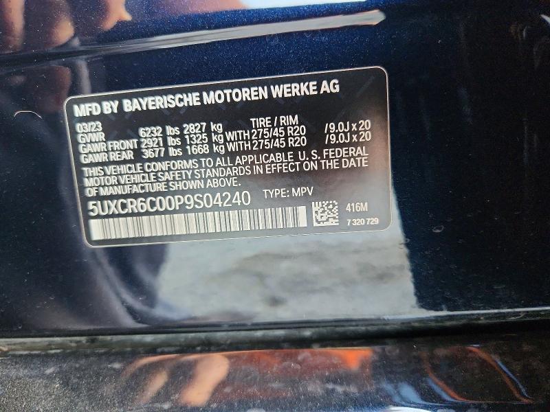 67671626 :رقم المزاد ، 5UXCR6C00P9S04240 vin ، 2023 Bmw X5 مزاد بيع