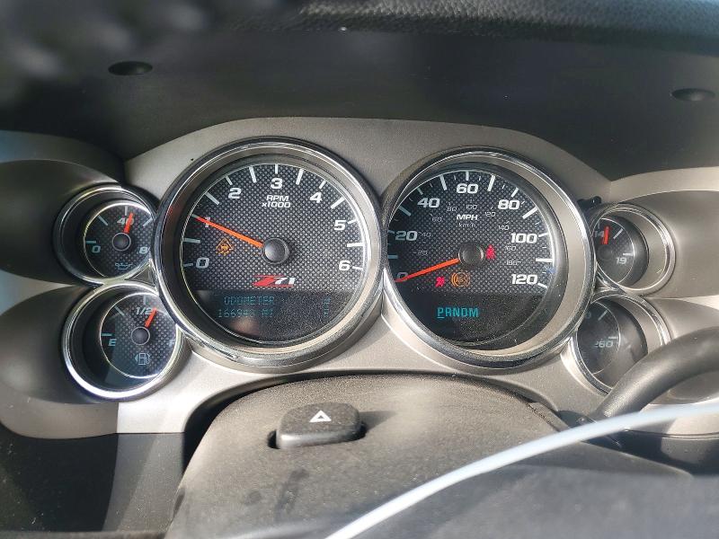 2009 Chevrolet Silverado მანქანა იყიდება აუქციონზე, vin: 3GCEK23M09G262250, აუქციონის ნომერი: 66228626