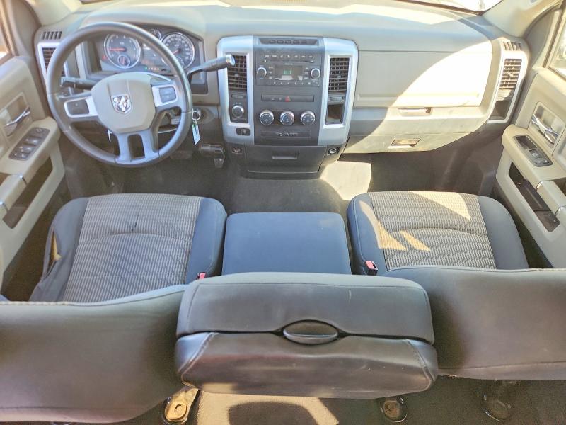 Продажа на аукционе авто 2010 Dodge Ram 1500, vin: 1D7RV1GP6AS113481, номер лота: 70275316