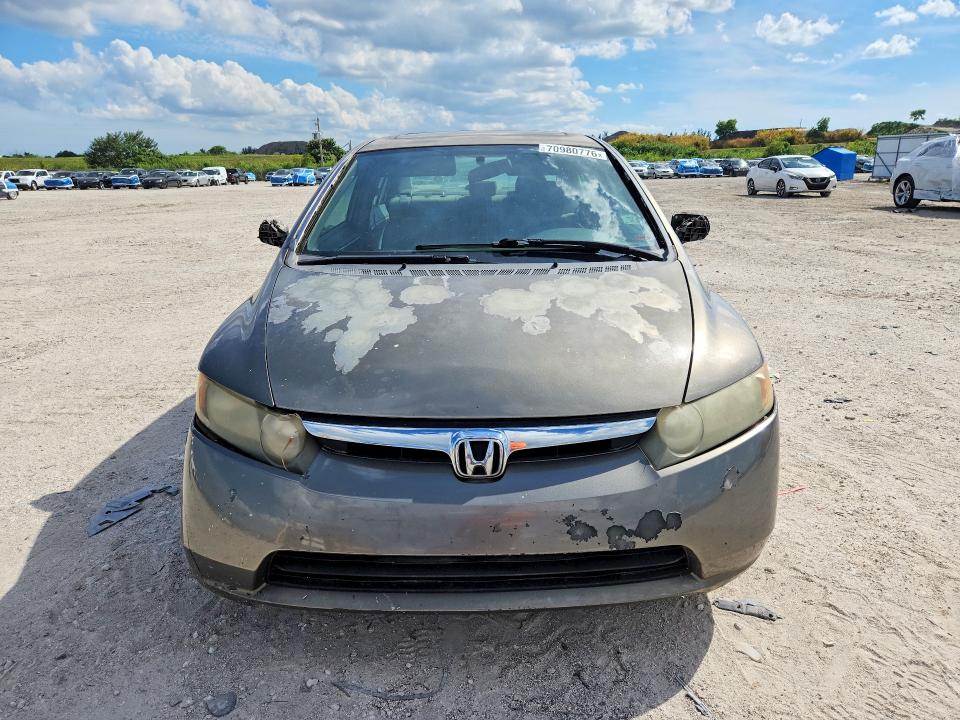2007 Honda Civic მანქანა იყიდება აუქციონზე, vin: 1HGFA16817L121835, აუქციონის ნომერი: 70980776