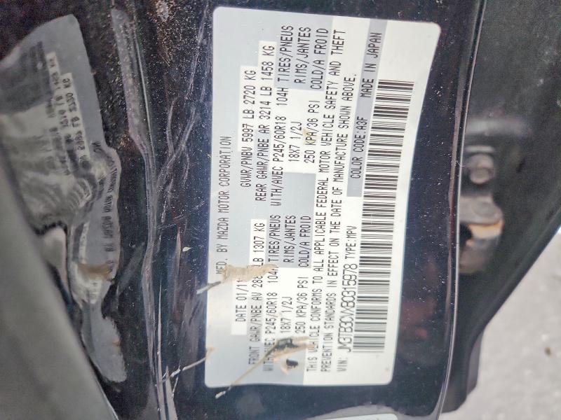 Aukcja sprzedaży 2011 Mazda Cx-9, vin: JM3TB3CVXB0315978, numer aukcji: 70226536