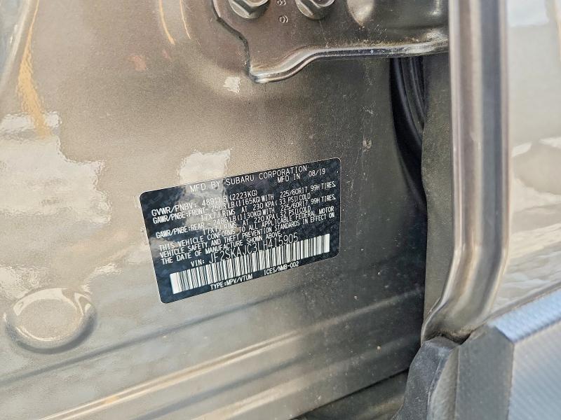 Aukcja sprzedaży 2020 Subaru Forester, vin: JF2SKAJC3LH415905, numer aukcji: 67450716