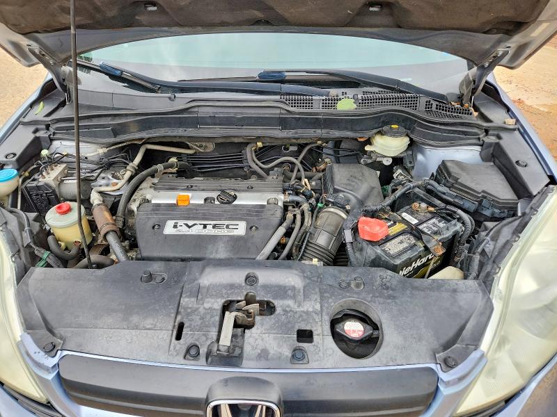 70411006 :رقم المزاد ، 5J6RE38337L001445 vin ، 2007 Honda Cr-v مزاد بيع