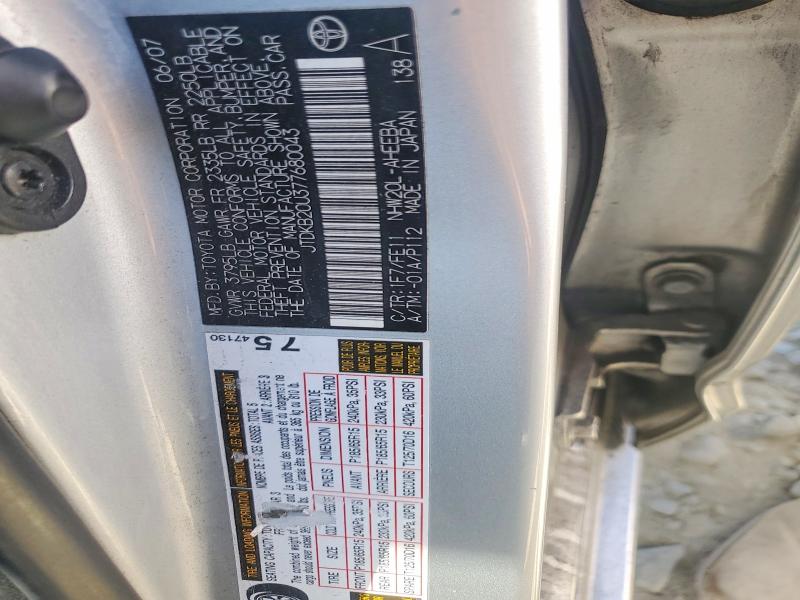 Продаж на аукціоні авто 2007 Toyota Prius, vin: JTDKB20U377680043, номер лоту: 67704956