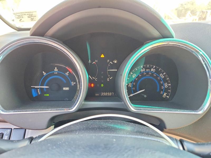 2008 Toyota Highlander მანქანა იყიდება აუქციონზე, vin: JTEEW41A282008826, აუქციონის ნომერი: 70899316