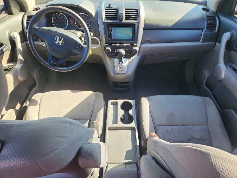 Продаж на аукціоні авто 2007 Honda Cr-v, vin: JHLRE38327C023686, номер лоту: 70683406