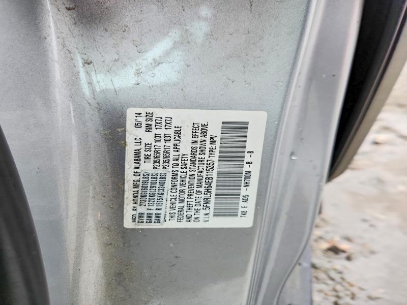 2014 Honda Odyssey მანქანა იყიდება აუქციონზე, vin: 5FNRL5H64EB115357, აუქციონის ნომერი: 69861546