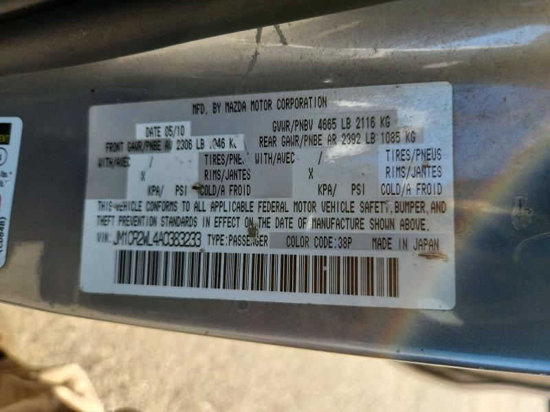 2010 Mazda 5 მანქანა იყიდება აუქციონზე, vin: JM1CR2WL4A0383233, აუქციონის ნომერი: 69103906