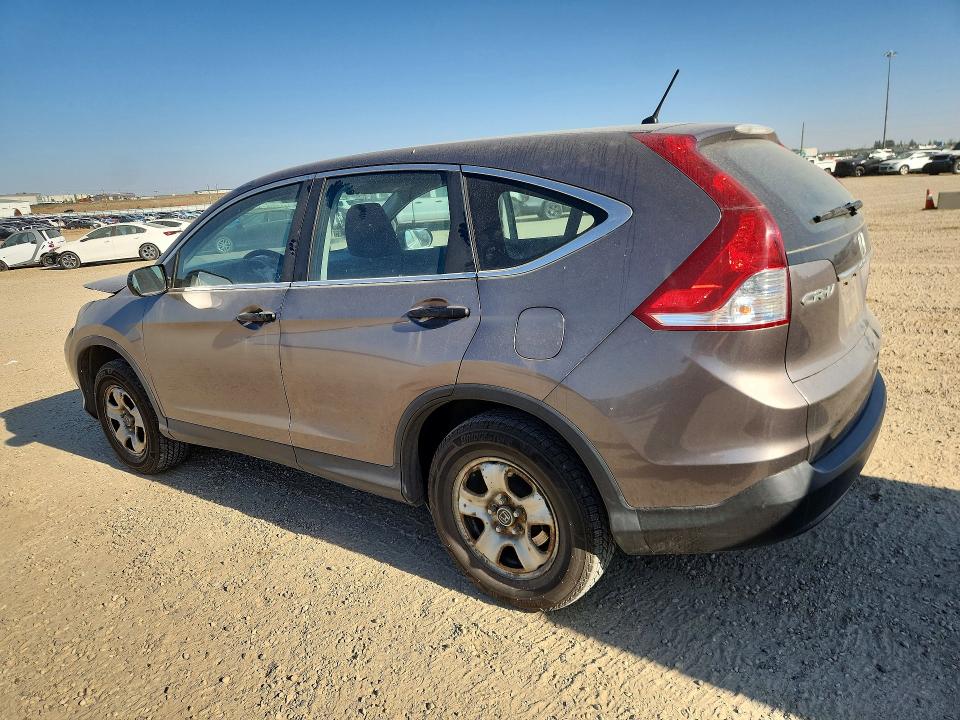 2014 Honda Cr-v მანქანა იყიდება აუქციონზე, vin: 5J6RM4H3XEL013470, აუქციონის ნომერი: 69572696